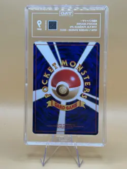 1998 Pokemon Japanese Gym 1 Leaders Stadium Rocket’s Moltres Holo TAG 9 - Image 2