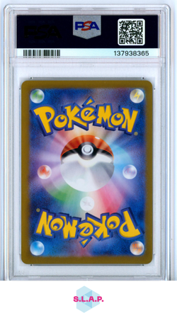 EEVEE ART RARE POKEMON JAPANESE SV5A-CRIMSON HAZE 2024 078 PSA 10 - Image 2