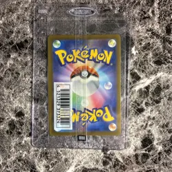 Pokemon TCG Mischievous Pichu Japanese Promo 214/S-P SEALED - Image 2