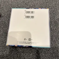 🇬🇧 Pokemon Stella Miracle Booster Box Japanese IN STOCK Fast 📦 (No Shrink) - Image 2