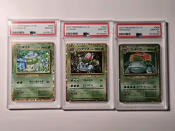 PSA 10 Bulbasaur Ivysaur Venusaur Set 003/032 CLF Pokemon Classic - Image 1