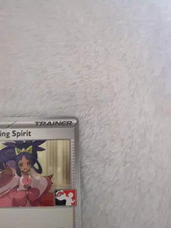 Play! Stamp Pokemon Prize Pack Series 7 149/159 Iris's Fighting Spirit - Image 3