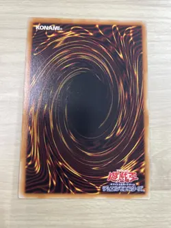 Five-Headed Dragon BPCT-JP005 yugioh japnese - Image 2