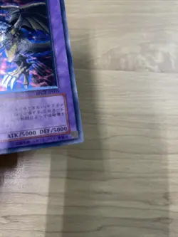 Five-Headed Dragon BPCT-JP005 yugioh japnese - Image 5