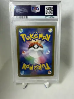 PSA 10 Pikachu 001/SV-P Promo Pre-Order Scarlet & Violet Pokemon Card Japanese - Image 2