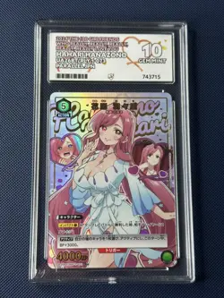 ACE 10 Hahari Hanazono UA26BT/RLY-1-031 R* 1 Star Union Arena 100 Girlfriends - Image 1