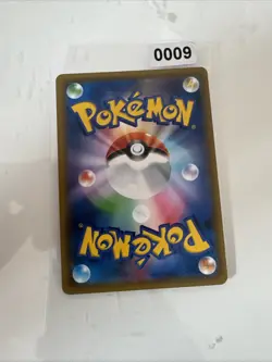 Pokemon Celebi Holo PR 015/095 SM8 Super-Burst Impact Japanese Card - Image 2