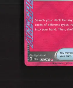 Energy Search Pro 176/191 Surging Sparks Ultra Rare Holo Pokemon Card NM - Image 5