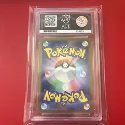 ACE 10 Raging Bolt ex 089/071 | Wild Force Super Rare | Japanese Pokemon Card - Image 2