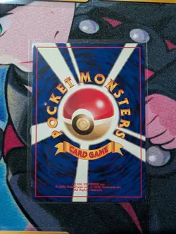 Vintage Pokemon Japanese Neo Genesis Card Lot With Holos And Banned Arcade Game - Image 3