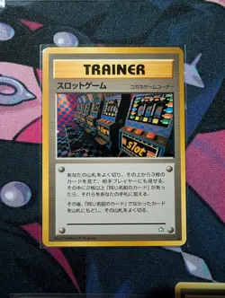 Vintage Pokemon Japanese Neo Genesis Card Lot With Holos And Banned Arcade Game - Image 4