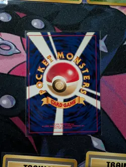 Vintage Pokemon Japanese Neo Genesis Card Lot With Holos And Banned Arcade Game - Image 5