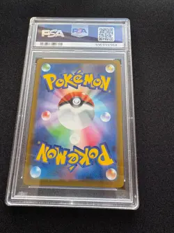 Pokemon Card PSA 10 Arceus VSTAR 262/172 s12a Universe Gold FA Japanese 2022 (2) - Image 2