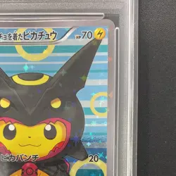 PSA 10 Poncho Wearing Pikachu Rayquaza 231/XY-P 2016 Pokemon Card Japanese - Image 4