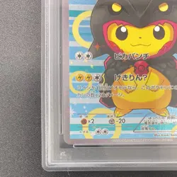 PSA 10 Poncho Wearing Pikachu Rayquaza 231/XY-P 2016 Pokemon Card Japanese - Image 5