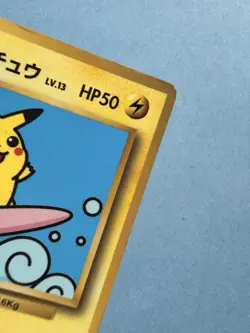 Japanese - Pikachu - No.025 - Glossy - Pokemon Card - Promo - 1998 - Image 2