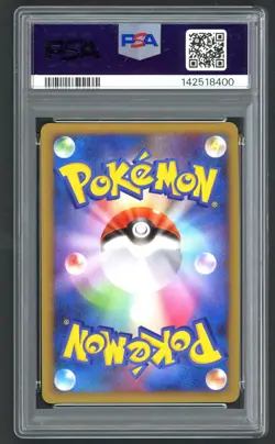 Pokemon Cards - PSA 10 1st Edition Charizard 017/090 - Japanese Advent of Arceus - Image 2