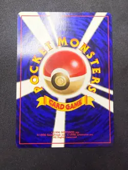 Magnemite No 081 | Team Rocket | Japanese Pokemon Card | NM - Image 2