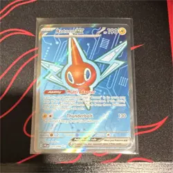 Pokemon Rotom ex Ultra Rare Holo Me02 Phantasmal Flames 190 HP 111/094 Card - Image 1