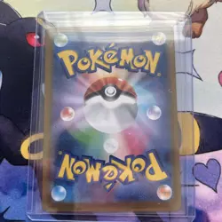 Meowth ex SR 100/080 M3 Nihil Zero Japanese Pokemon Card 2026 NM - Image 2