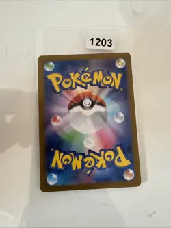 Pokemon Teal Mask Ogerpon 148/SV-P Special Jumbo Card Set Promo - Card - Image 2