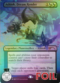 Ashiok, Dream Render - Foil - Secret Lair Li'l Walkers - 399 NM - Image 1