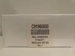 Magic the Gathering (MTG) Kamigawa Neon Dynasty Regular Full Set - New/Sealed - Image 1