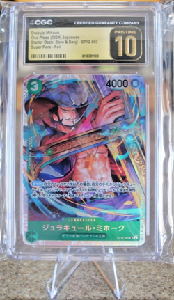 One Piece ST12-003 Dracule Mihawk SR (Graded CGC Pristine 10) - Image 1