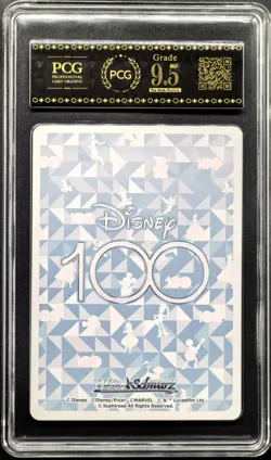 2023 Weiss Schwarz.JPN Disney 100 S104-003 Alice PCG 9.5 (SAME AS PSA 9) - Image 2
