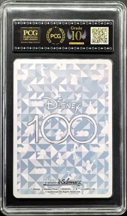 2023 Weiss Schwarz.JPN Disney 100 S104-062 Goofy PCG 10 PRISTINE - Image 2