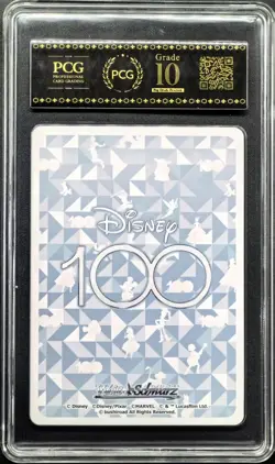 2023 Weiss Schwarz.JPN Disney 100 S104-062 Minnie Mouse PCG 10 GEM - Image 2