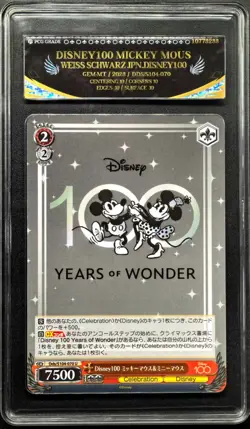 2023 Weiss Schwarz.JPN Disney 100 S104-070 Mickey Mouse PCG 10 (SAME AS PSA 10) - Image 1