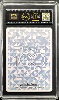 2023 Weiss Schwarz.JPN Disney 100 S104-006 Mufasa & Simba PCG 10 PRISTINE - Image 2