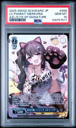 2025 WEISS SCHWARZ JPN AZUR LANE VOL.2 LIGHT CRUISER PAMIAT' MERKURIA PSA 10 - Image 1