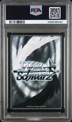 Weiss Schwarz LA Carrier Unicorn SP Signature PSA 10 AZL/S119-004SP Japanese - Image 2