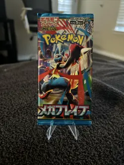 Pokemon TCG 1 Sealed Mega Brave 5 Card Pack *Japanese Edition* - Image 1