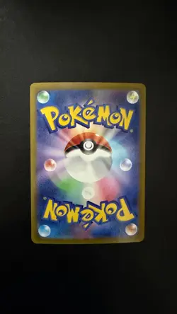 Gardevoir EX SAR 101/078 SV1S Scarlet EX 2023 Japanese Pokemon Card - Image 2