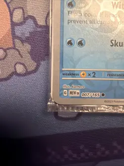 Pokemon TCG Squirtle Pokemon Centre Stamped Promo Card 151 007/165 - Sealed - NM - Image 5