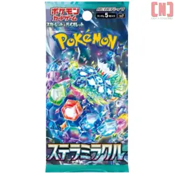Pokemon Card Stella Miracle Japanese Booster Pack - Image 1