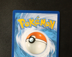 Pokemon Card TCG - Powerglass 097/064 - Shrouded Fable - Hyper Rare - NM ⭐ - Image 5