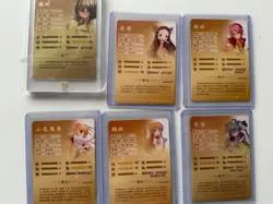 Lycee Overture, Weiss, Misc Card Lot - for specific buyer only - Image 5
