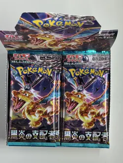Pokemon Card Scarlet & Violet sv3 Ruler of the Black Flame (1) Booster Pack. - Image 3