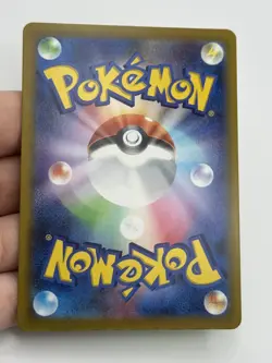 Chikorita - 001/M-P MINT/NM Pokemon Cards M-P Promotional Cards Normal Rare (A1) - Image 3