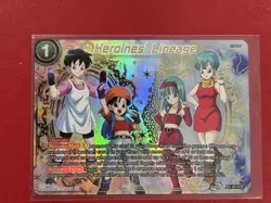 Dragon Ball Super Card Game Lot - Heroine's Lineage / Son Goku / Vegeta / Gogeta - Image 1