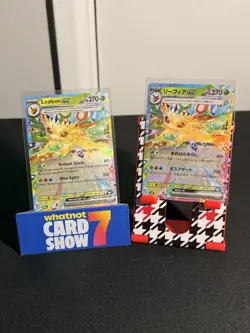 Pokemon Holo Lot Prismatic Leafeon EX 006/131 & Terastal 003/187 Japanese Card - Image 1