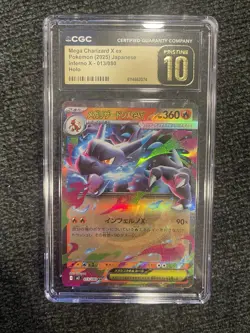 2025 Pokemon Inferno X Japanese Mega Charizard X EX #013/080 CGC Pristine 10 - Image 1