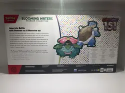 ⭐US SELLER⭐Pokemon 151 Blooming Waters Premium Collection Box SEALED - Image 2