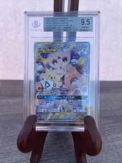 POP 30! BGS 9.5 Igglybuff Togepi & Cleffa GX Alt Art SR Gen Mint Pokemon TCG - Image 1