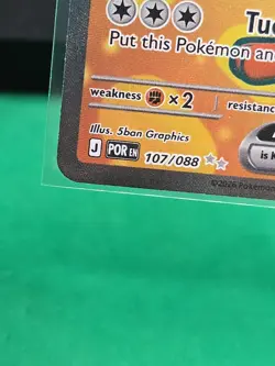 Meowth Ex Full Art 107/088 - Pokemon TCG Perfect Order - Image 5