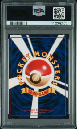 1999 Pokemon Japanese Bulbasaur Deck Venusaur-Holo #3 PSA 9 - Image 2